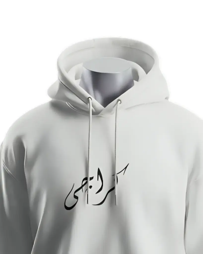 Urban Karachi Winters Hoddie Unisex White