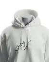 Urban Karachi Winters Hoddie Unisex White