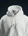 Urban Karachi Winters Hoddie Unisex White