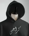 Urban Karachi Winters Hoddie Unisex Black