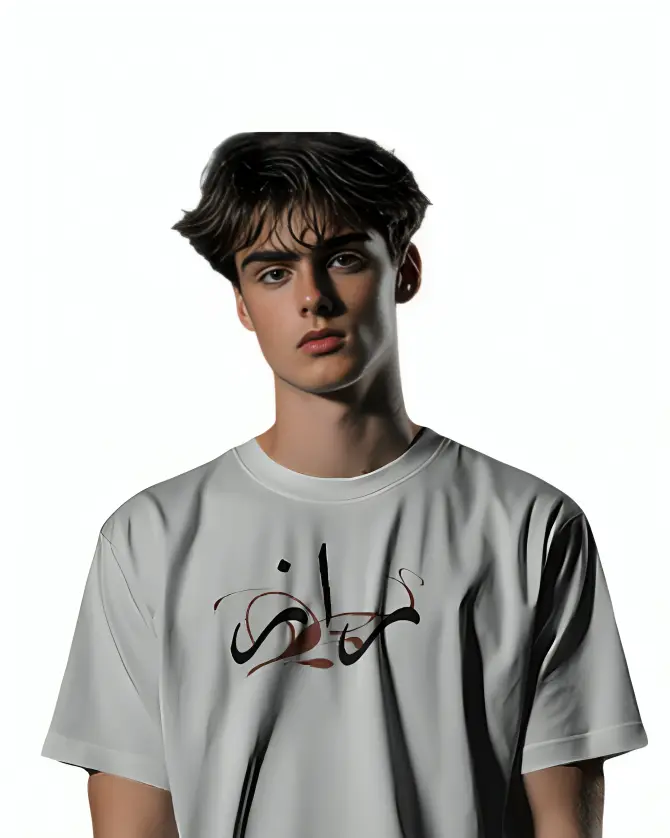 Muted Flex Tee