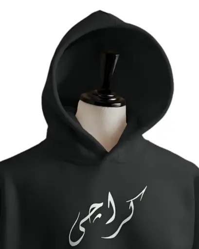 Urban Karachi Winters Hoddie Unisex Black