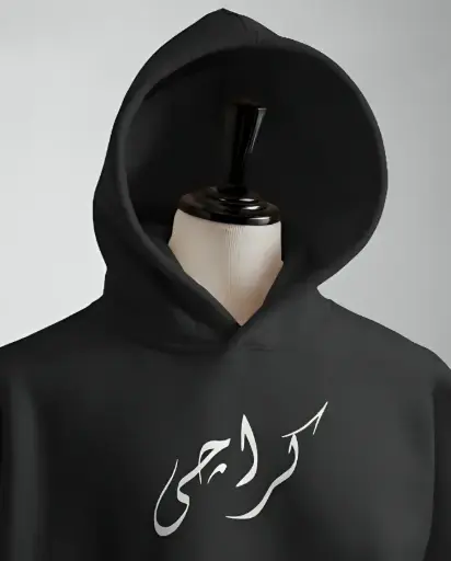 Urban Karachi Winters Hoddie Unisex Black